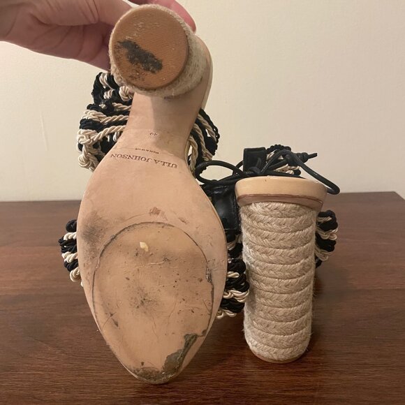 Ulla Johnson Raffia Lace Up Sandals - Picture 5 of 9